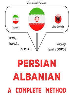 cover image of فارسی – آلبانیایی